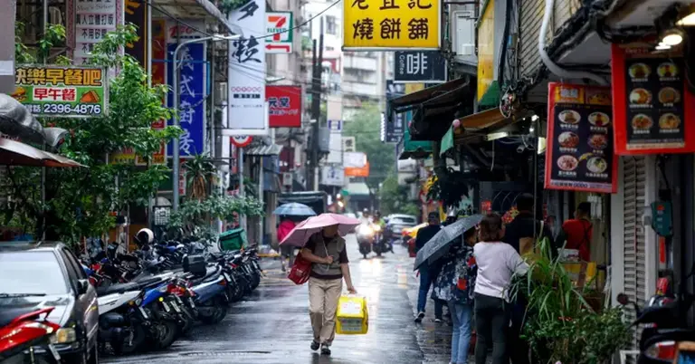 টাইফুনের প্রভাবে তাইওয়ানে অতিবৃষ্টি